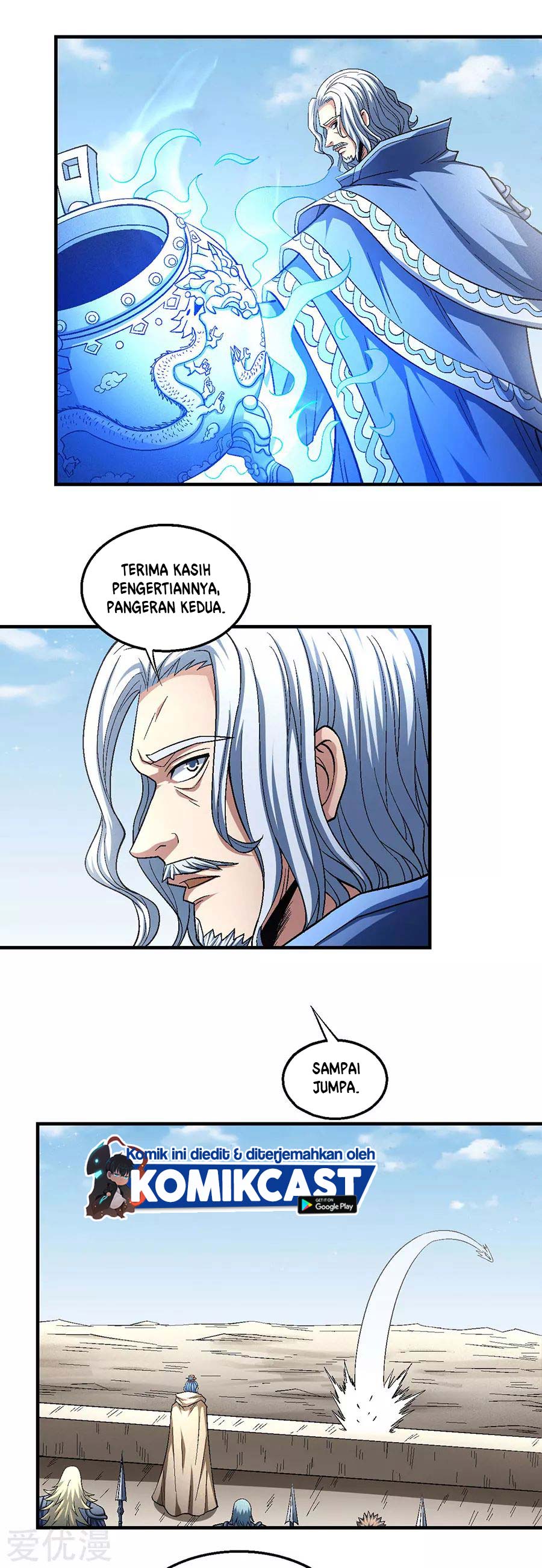 God of Martial Arts Chapter 402 Bahasa Indonesia